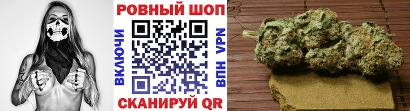 Как найти наркотики Мыски COCAIN  МЕФ  A PVP  Марихуана  ГАШ 