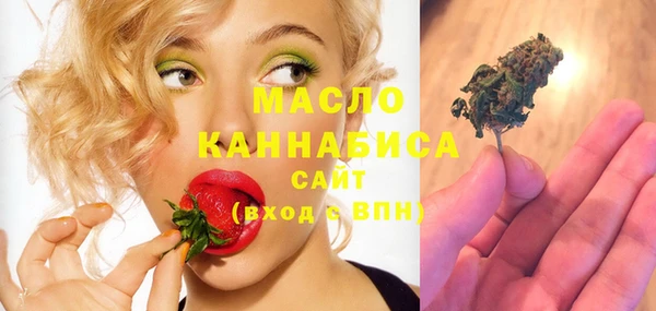соль курить ск Алексеевка