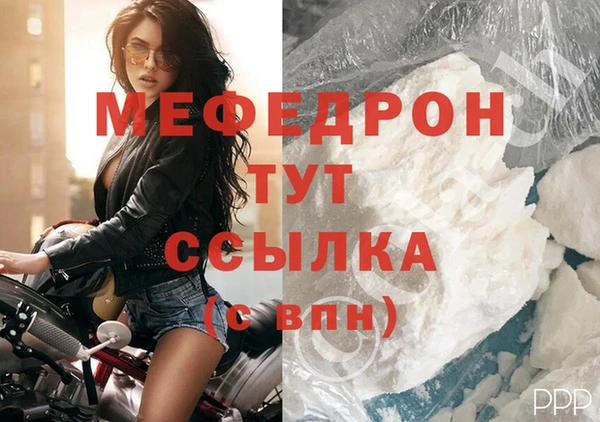 марихуана Абдулино