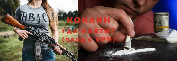 героин Алзамай
