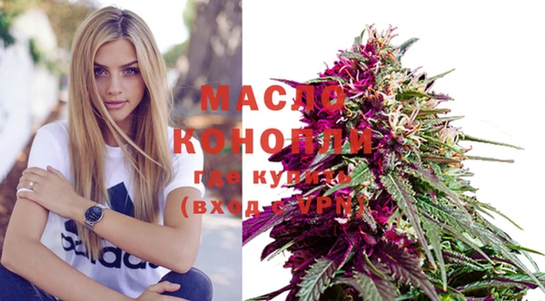 соль курить ск Алексеевка