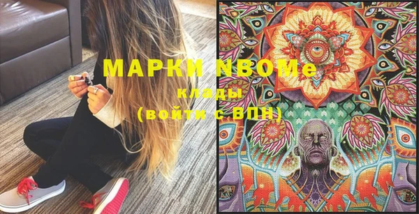 героин Алзамай