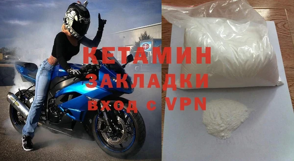 a pvp Нязепетровск