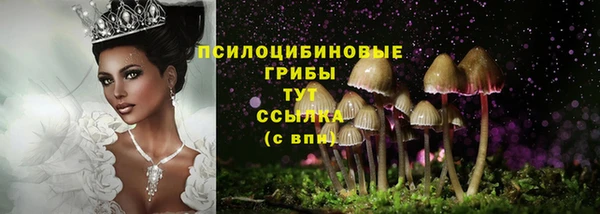 марихуана Абдулино