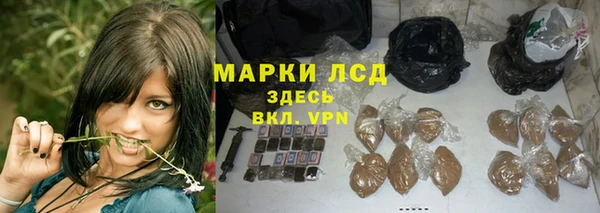 героин Алзамай