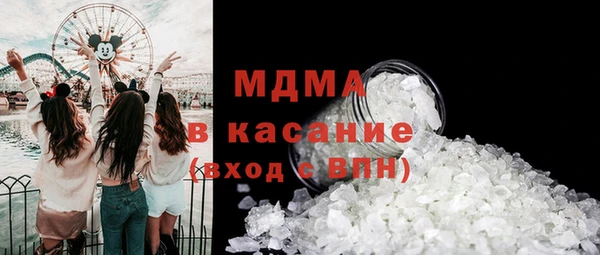 соль курить ск Алексеевка