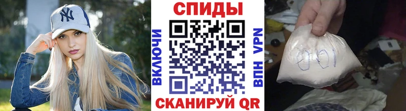 это как зайти  Мыски  МЕТАМФЕТАМИН кристалл 