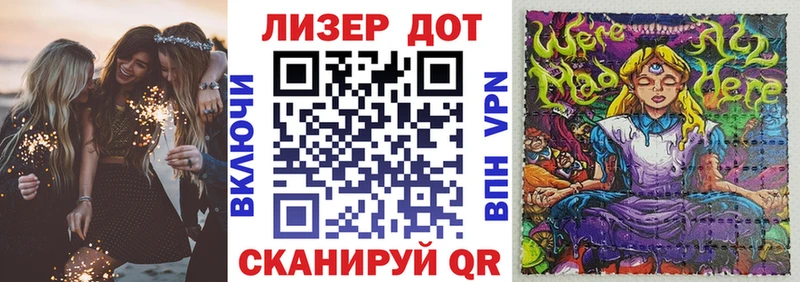 blacksprut вход Мыски Марки 25I-NBOMe 1,5мг
